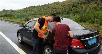 海珠区永福道路救援