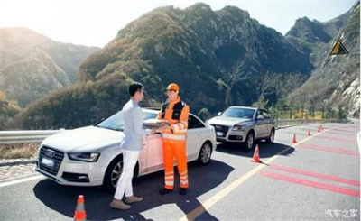 海珠区商洛道路救援